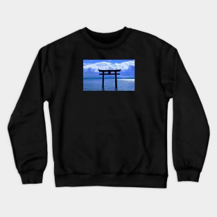 Right Now In Japan Crewneck Sweatshirt